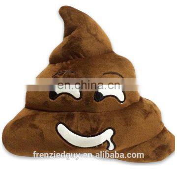 wholesale Mini Cute Emoji poop plush emoji poop pillow