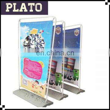 Water injection gate display posters, 80 x180cm exhibition frame, door form a pattern easel