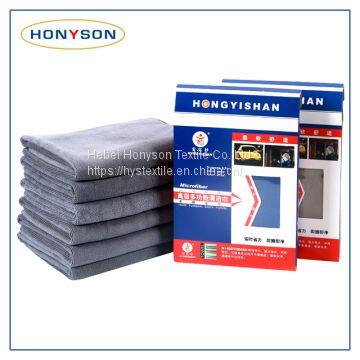 Microfiber Cleaning Towel photo-5