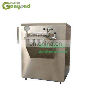 Industrial Homogenizer Machine for Milk/Juice/Tea