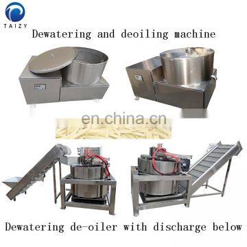 Potato Chips Machine Price French Fries Equipment Fried Potato Chips Production Line photo-4