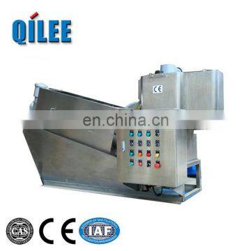 Automatic Feeding Alga Wastewater Filter Press Screw Sludge Dewatering Machine