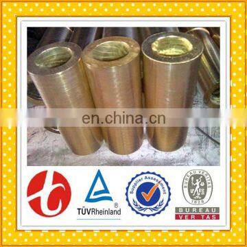 China Supplier Thin Walled Brass Tube C2700 photo-5