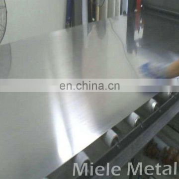 China professional aluminum sheet manufacturer