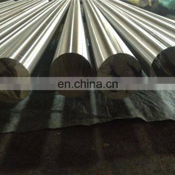 aisi420 stainless steel hot rolled polished bright round bar price per kg