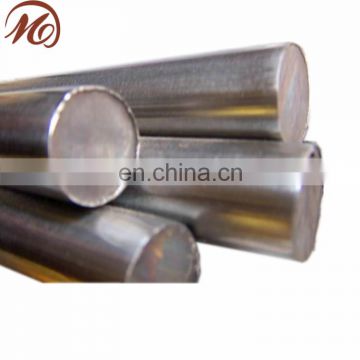 SUS 420 Stainless Steel Round Bar