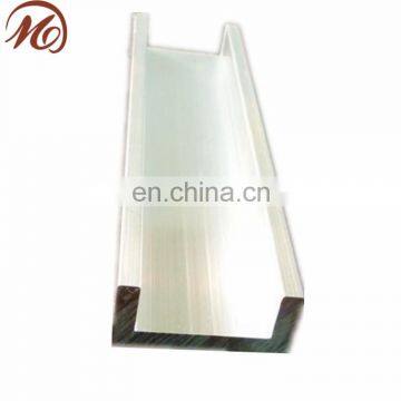 Anodized Aluminum Extrusion U Channel
