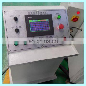 Aluminum Profile CNC Bending Machine for Window Making