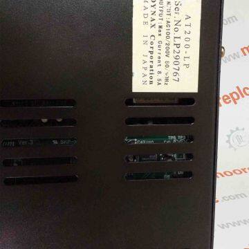 Moore 15736-72 Console Data Link Module