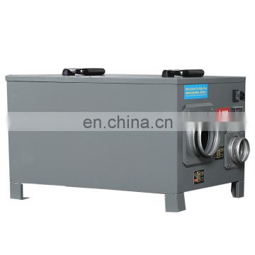 2.2kg/h energy saving desiccant industrial dehumidifier for damp space