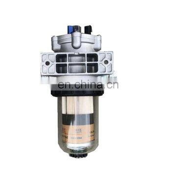 Heavy truck Spare Parts FH238(FS20019) Fuel filter/fuel water separator