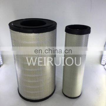 Tractors Agriculture Air Filters Elements AH164062 photo-2