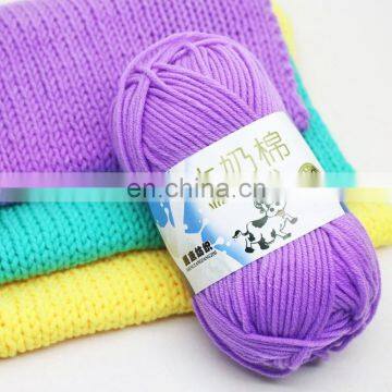 2019 Wholesale Textile Open End Super Soft Feeling 100% Milk Cotton Yarn photo-3