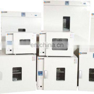 Laboratory Used Equipment Heating Chamber 25L Electric Blast Drying Oven photo-3