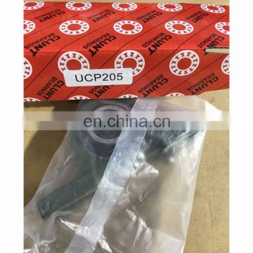 Good quality best price p206 pillow block bearing ucp206