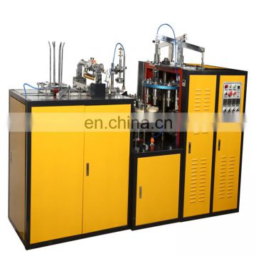 High Quality Paper Cups Production Line / Machines To Make Paper Cups