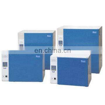 Digital electric thermostatic used incubators for sale