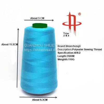 Manufacturer Supplier 40/2 Customized Multicolor Polyester Sewing Thread Yarn for Multiple Use photo-3