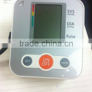 arm blood pressure monitor ZH-B16