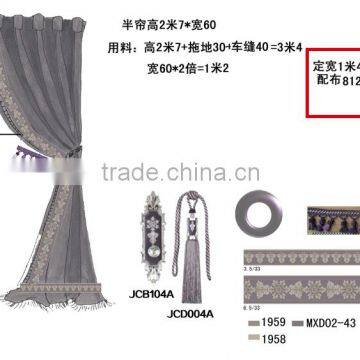JC43 Series Curtain Eyelet Plastic Curtain Eyelets Curtain Accessories photo-6