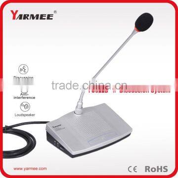 Digital Conference Audio System YARMEE YC822 Conference Discussion System Conference Microphone photo-2