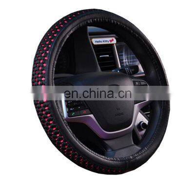 Universal 15 Inch Anti Slip New Fashion ice silk Leather Car Steering Wheel Cove