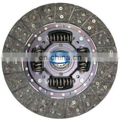 auto clutch parts /centrifugal clutch /car clutch disc for 31250-36450 and TYD121U