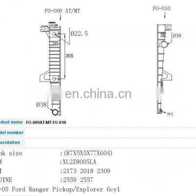 Auto Plastic Radiator Tank for Ford And EXPLORER (OEM:XL2Z8005LA),radiator