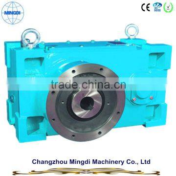 Hard Gearbox Reducer ZLYJ series