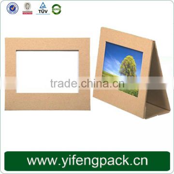 hot sale cheap paper photo frame wholesale