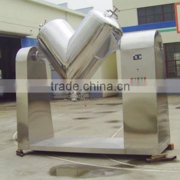 Hot sale V shape powder mixer