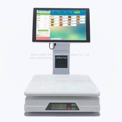 Single Store or Chain Cash Register, Digital Customer Extension and Cash Register Software in Catering, Supermarket, Fruit, Fresh Food and Other Industries photo-5