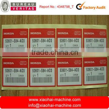 Colorful sticker label printer, Golden Supplier