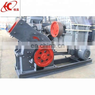 High Performance Stone Grinding Machine Hammer Mill Crusher Glass Crushing Plants