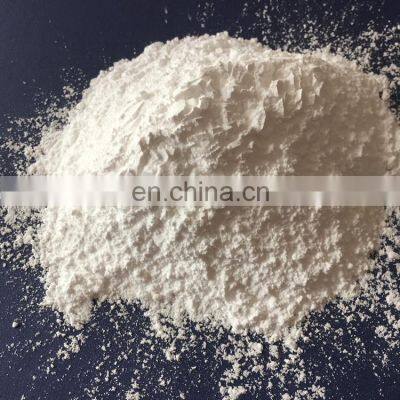 High Quality TCP/Tricalcium Phosphate Food Grade Factory Price