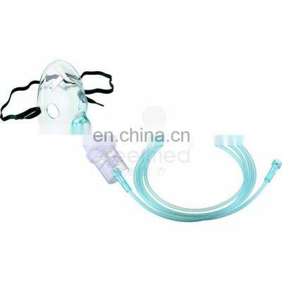 Greetmed Nebulizer Mask High Rate Aerosol Output Nebulizer Bottle Capacity 6cc Oxygen Nebulizer Mask