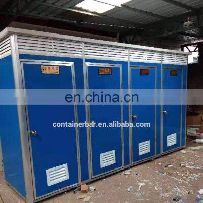 Mobile Portable Container Toilet , Ablution , Lavatory and Shower Room