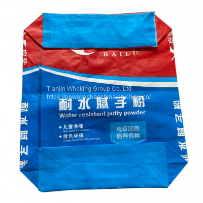 15 20kg 25kg 50kg pp woven bag cement chemical wholesale china factory cheap plastic valve bags/PE valve bag/Packaging Bags