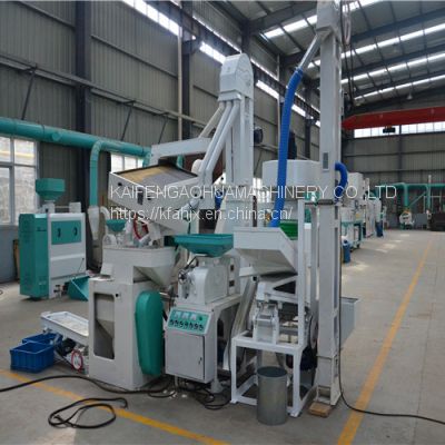 Complete set of rice milling and processing equipment