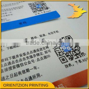 Phone Credit Card photo-3