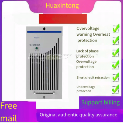 Huaxintong high frequency charging module HXT240D05 DC screen power module rectifier