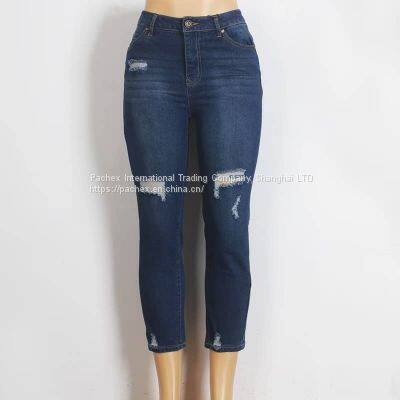 Women's Skinny Denim Jeans