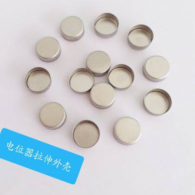 Component sealed casing, motor stretched casing. stainless steel stretching parts, electronic component shielding cover, sensor stretching shell.