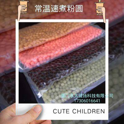 Technology Transfer of Boba Pearl Production Line With Quick Cook at Room Temperature for 2 Minutes photo-2