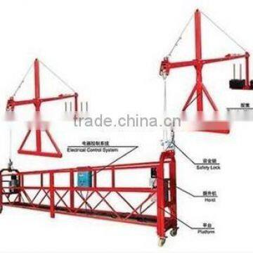 china supplier electric gondola