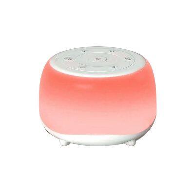 White Noise Sound Machine with Night Light for Babies with 34 Mixable Soothing Sounds Baby Christmas Gift