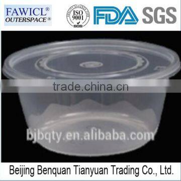 FAWICL High Quality Transparent Food Taking Away Plastic Container photo-2