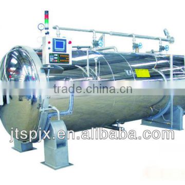 autoclave pressure vessel