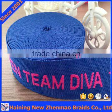 Photo quality jacquard polyester webbing 60mm