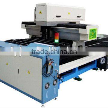 Beijing NewPower 1-5mm Metal Sheet Laser Cutting Machine